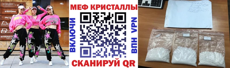 Сколько стоит Ухта КОКАИН A-PVP Марихуана Гашиш