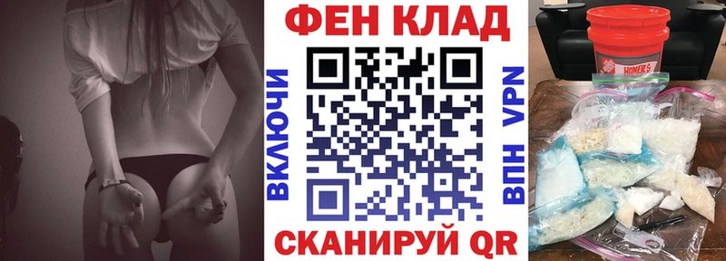 Amphetamine 97%  Ухта 