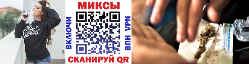 наркота  Ухта  БУТИРАТ BDO 33% 