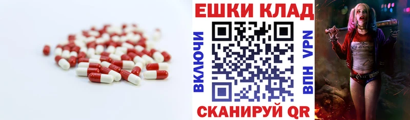 Ecstasy 280 MDMA  где найти наркотики  Ухта 