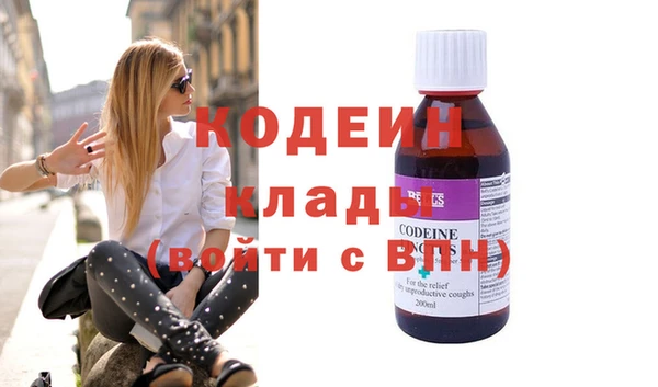 метадон Алзамай