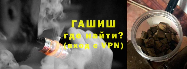 метадон Алзамай