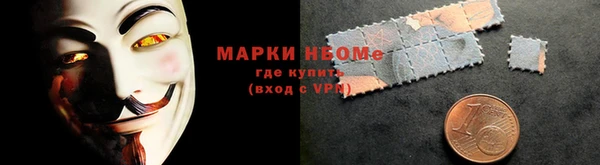 метадон Алзамай