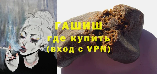метадон Алзамай