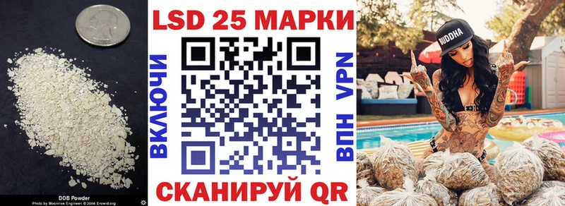 наркошоп  Ухта  Лсд 25 экстази ecstasy 