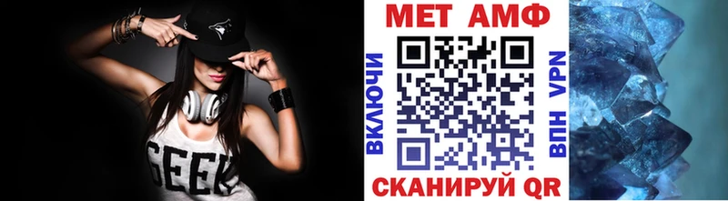 мега как войти  Ухта  Первитин витя 