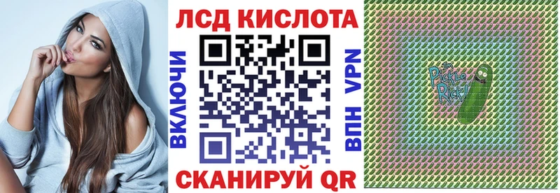 хочу   Ухта  Марки N-bome 1,8мг 