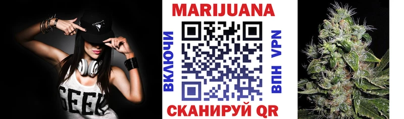 купить   KRAKEN ссылка  Бошки Шишки гибрид  Ухта 